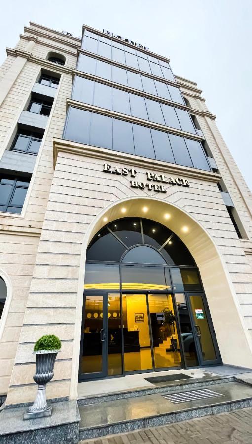 East Palace Hotel Almatî Exterior foto