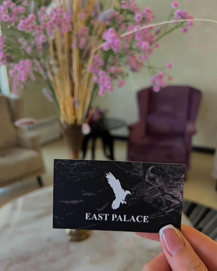 East Palace Hotel Almatî Exterior foto